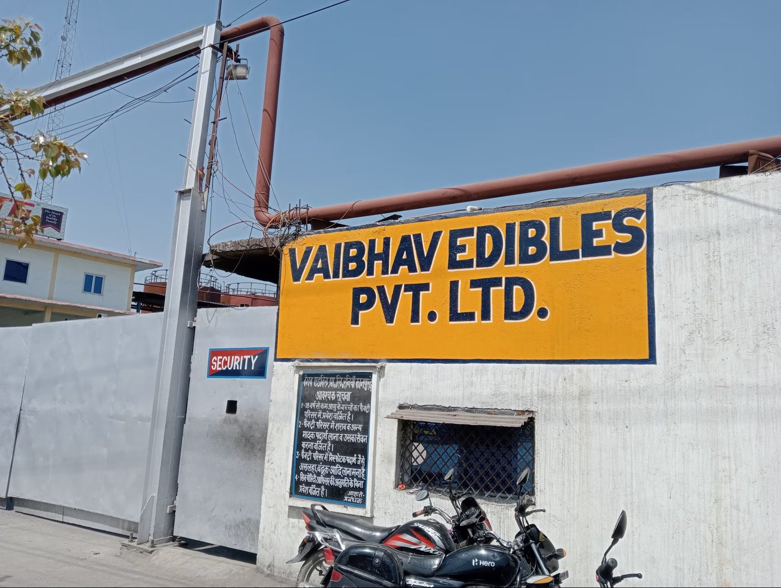 Manufacturing Unit